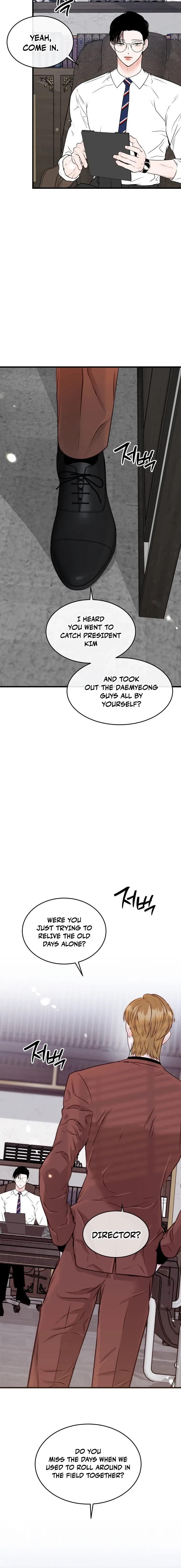 The Worse It Is, the Better It Tastes Chapter 7 – Page 2