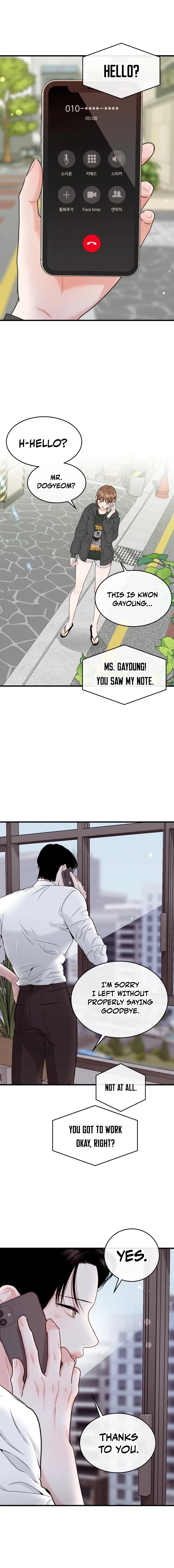 The Worse It Is, the Better It Tastes Chapter 7 – Page 22