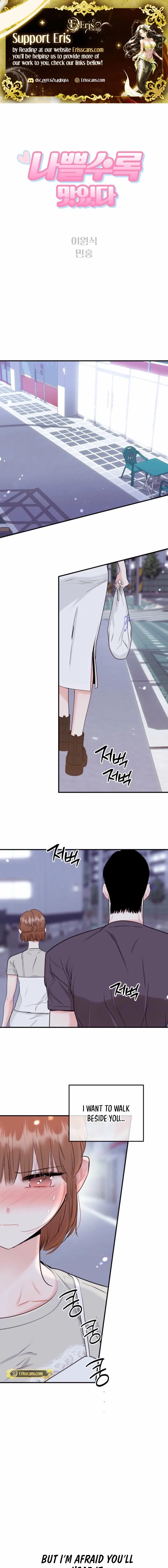 The Worse It Is, the Better It Tastes Chapter 5 – Page 2