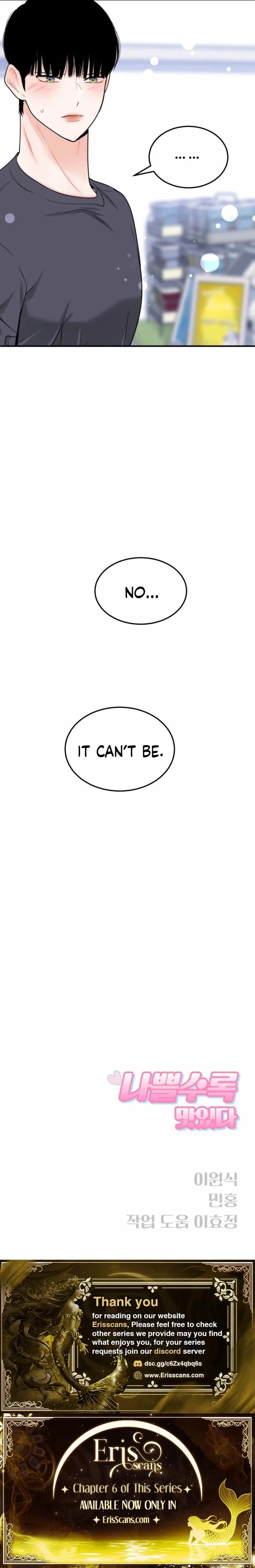 The Worse It Is, the Better It Tastes Chapter 4 – Page 17