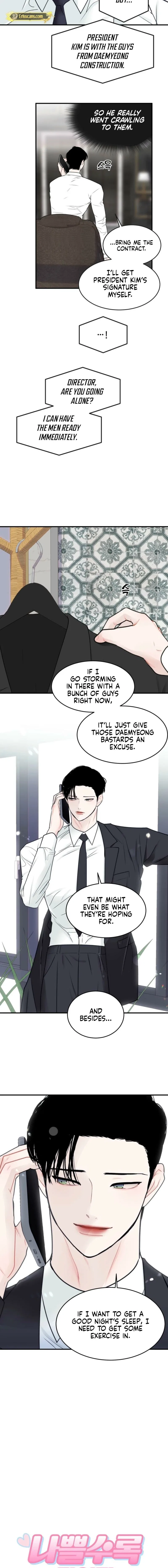 The Worse It Is, the Better It Tastes Chapter 1 – Page 2