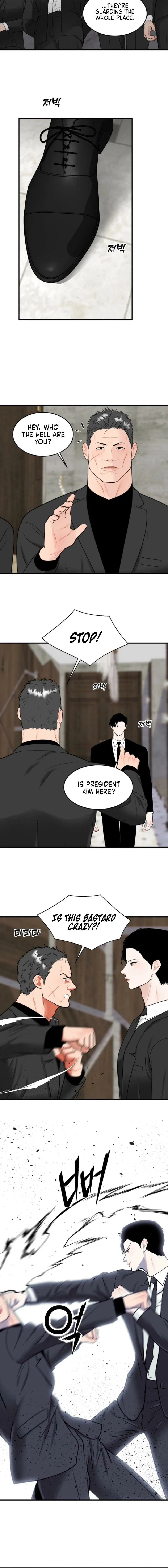 The Worse It Is, the Better It Tastes Chapter 1 – Page 4