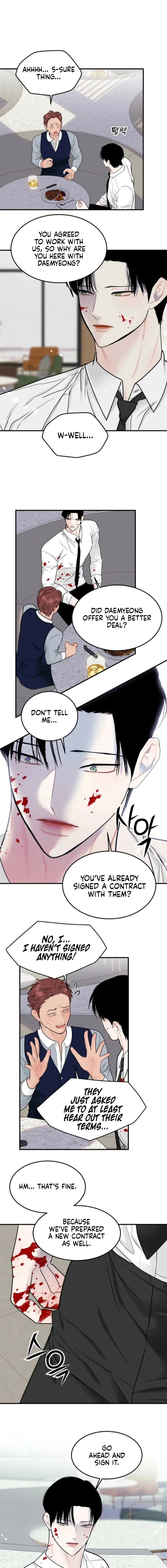 The Worse It Is, the Better It Tastes Chapter 1 – Page 11