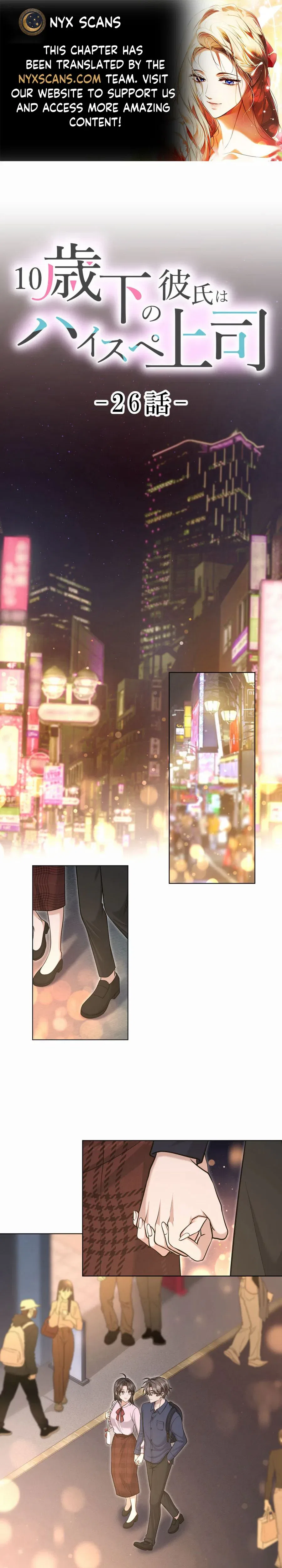 My Boyfriend Ten Years Younger Is My Elite Boss Chapter 26 – Page 2