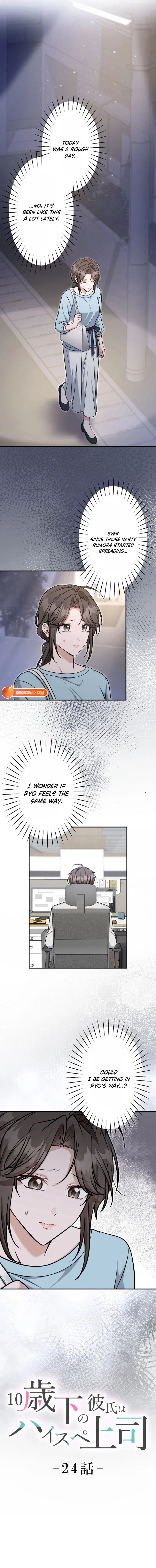 My Boyfriend Ten Years Younger Is My Elite Boss Chapter 24 – Page 4