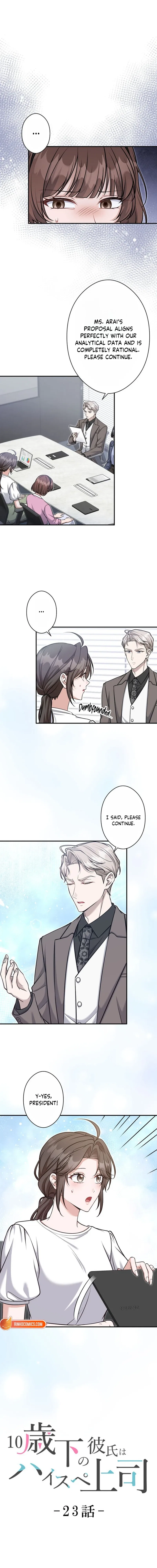 My Boyfriend Ten Years Younger Is My Elite Boss Chapter 23 – Page 3