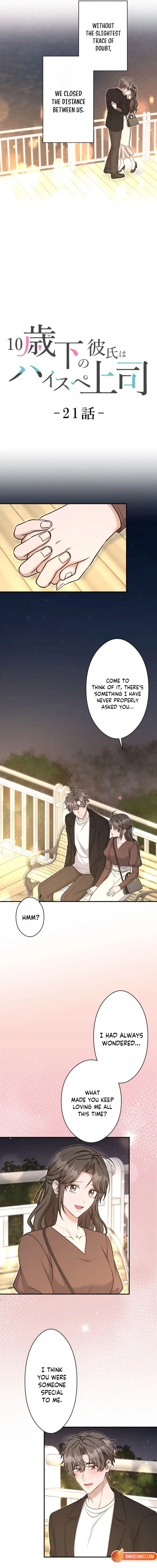 My Boyfriend Ten Years Younger Is My Elite Boss Chapter 21 – Page 6