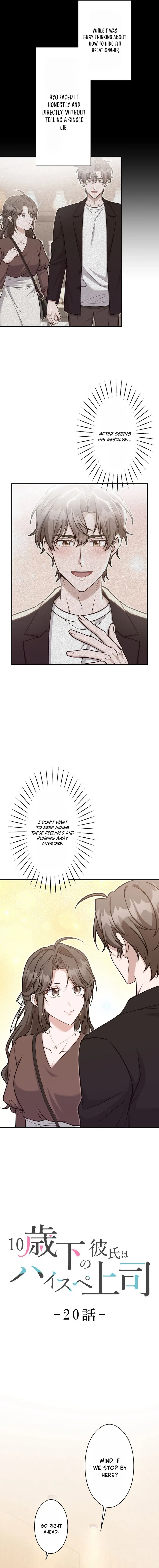 My Boyfriend Ten Years Younger Is My Elite Boss Chapter 20 – Page 6