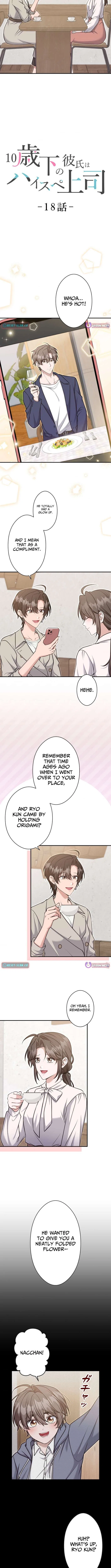 My Boyfriend Ten Years Younger Is My Elite Boss Chapter 18 – Page 5
