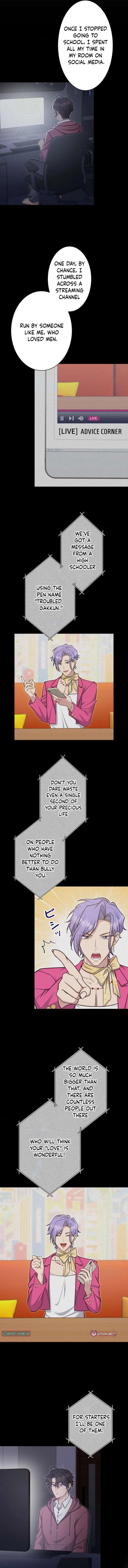 My Boyfriend Ten Years Younger Is My Elite Boss Chapter 17 – Page 3