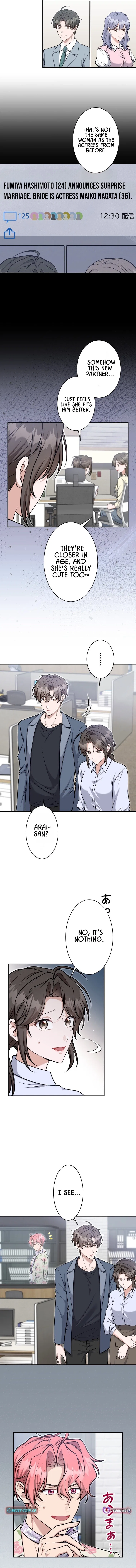 My Boyfriend Ten Years Younger Is My Elite Boss Chapter 16 – Page 3