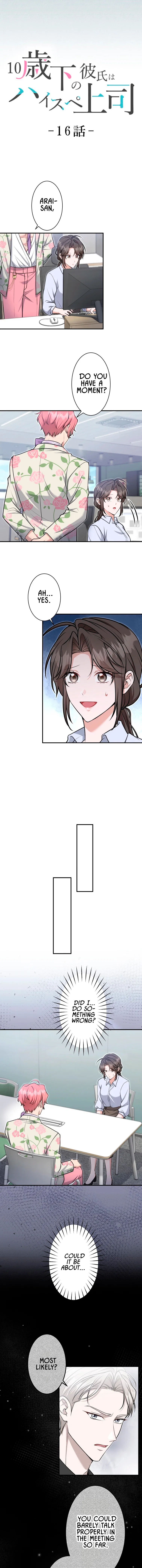 My Boyfriend Ten Years Younger Is My Elite Boss Chapter 16 – Page 4