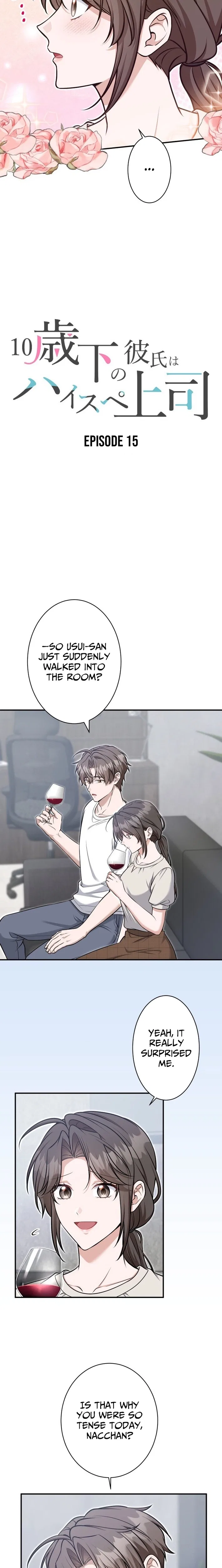My Boyfriend Ten Years Younger Is My Elite Boss Chapter 15 – Page 6