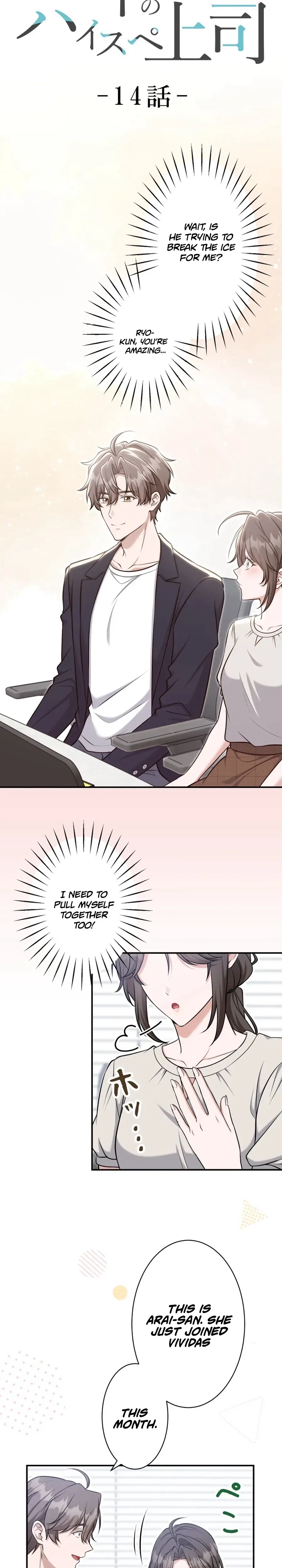My Boyfriend Ten Years Younger Is My Elite Boss Chapter 14 – Page 2