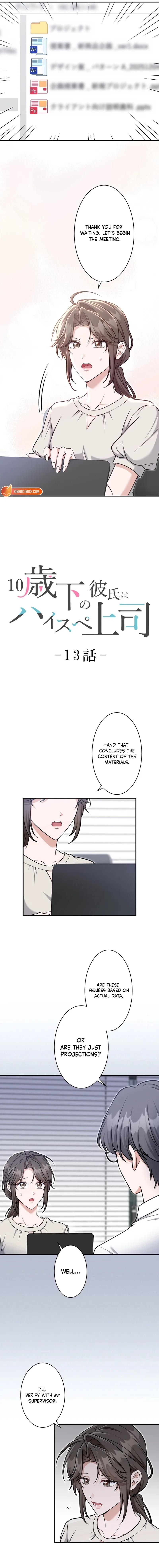 My Boyfriend Ten Years Younger Is My Elite Boss Chapter 13 – Page 5