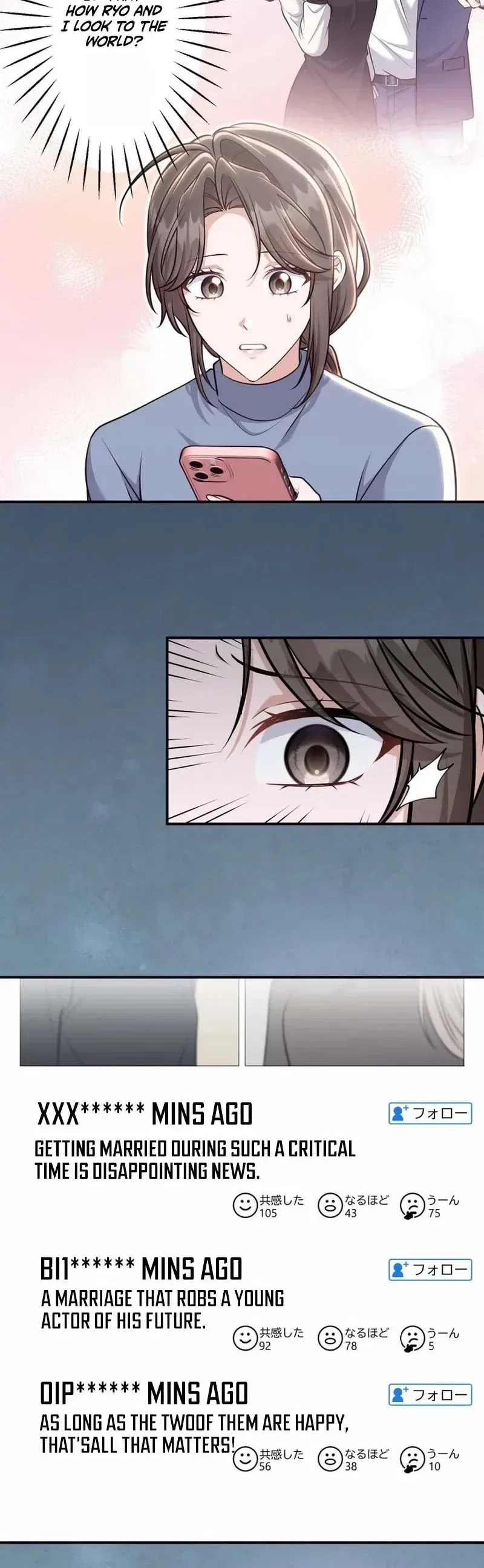 My Boyfriend Ten Years Younger Is My Elite Boss Chapter 11 – Page 8