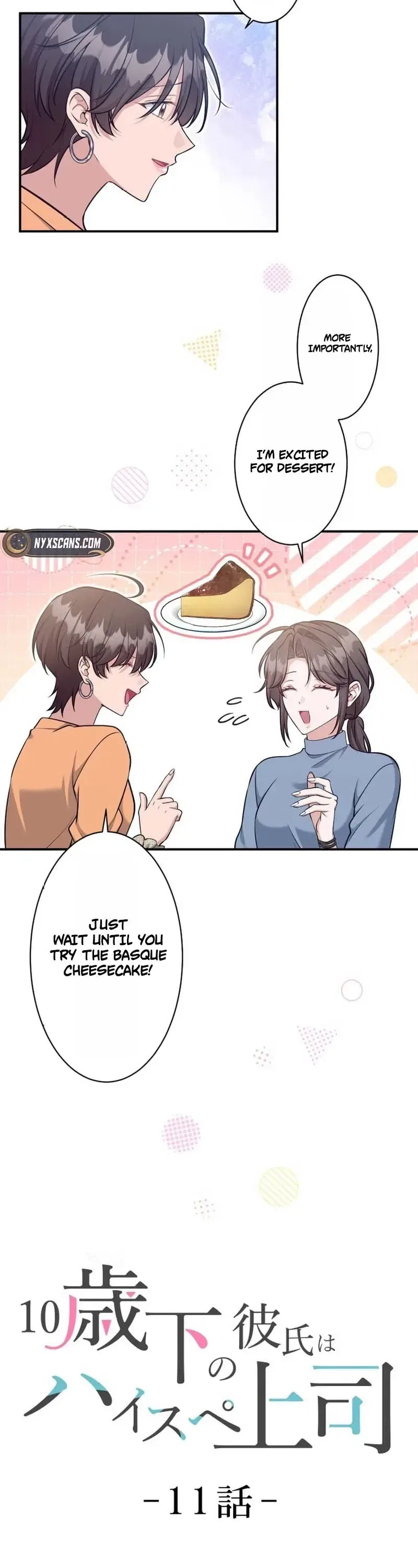 My Boyfriend Ten Years Younger Is My Elite Boss Chapter 11 – Page 12