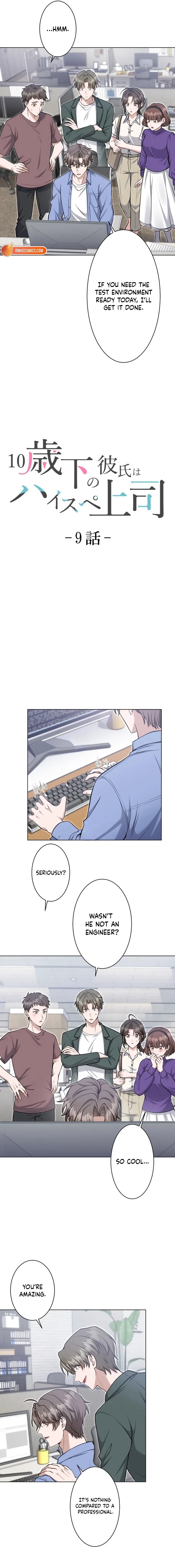 My Boyfriend Ten Years Younger Is My Elite Boss Chapter 9 – Page 2