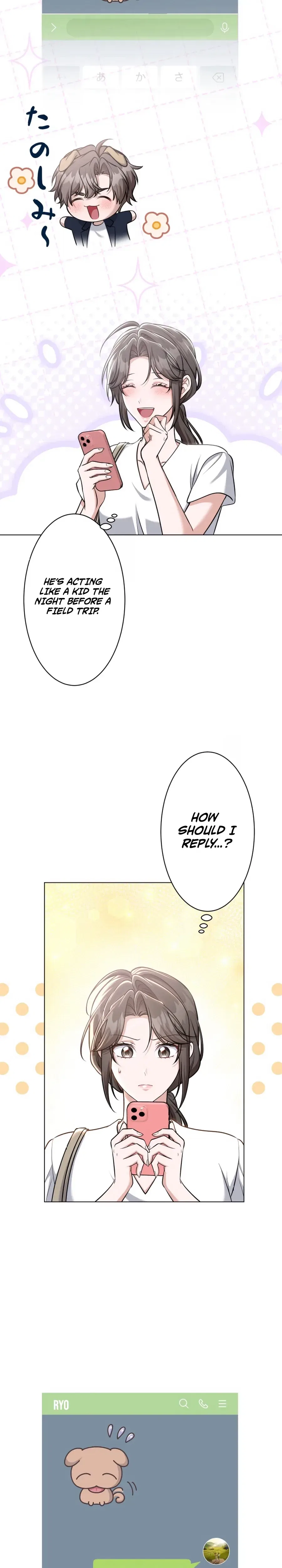 My Boyfriend Ten Years Younger Is My Elite Boss Chapter 6 – Page 23
