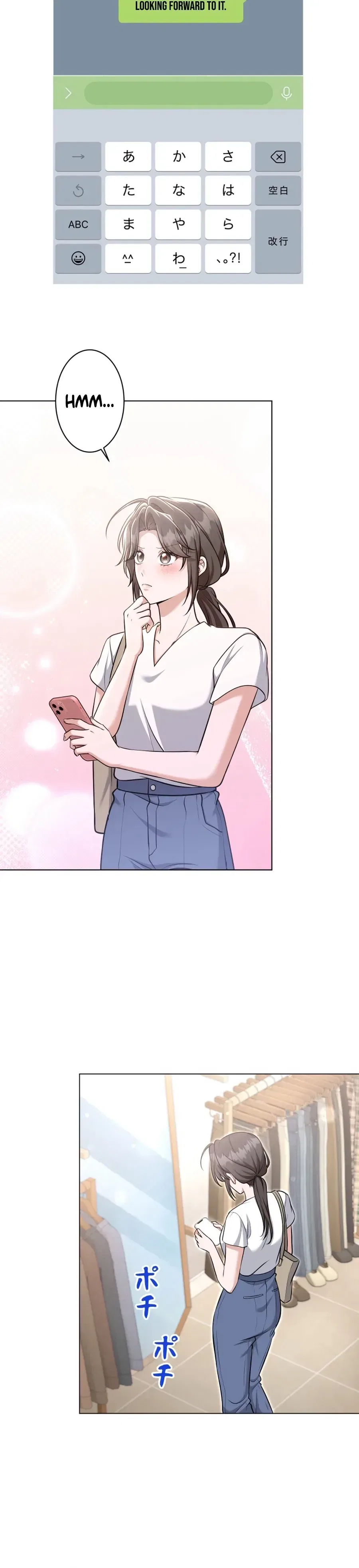 My Boyfriend Ten Years Younger Is My Elite Boss Chapter 6 – Page 24