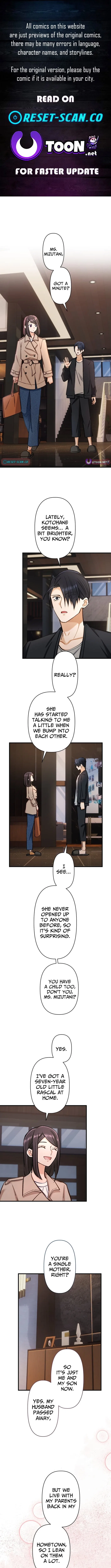 A Gruesome Death for Aiko Kujo Chapter 44 – Page 2
