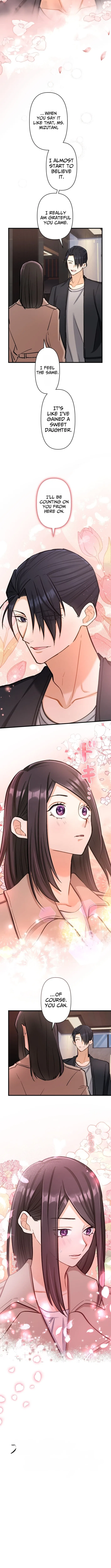 A Gruesome Death for Aiko Kujo Chapter 44 – Page 4