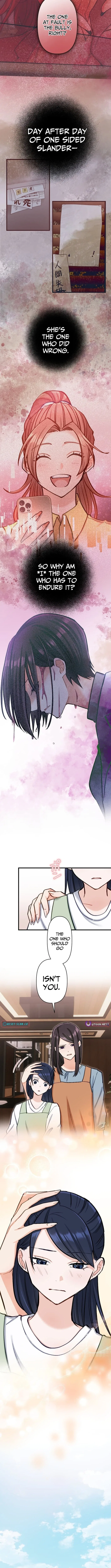 A Gruesome Death for Aiko Kujo Chapter 44 – Page 7