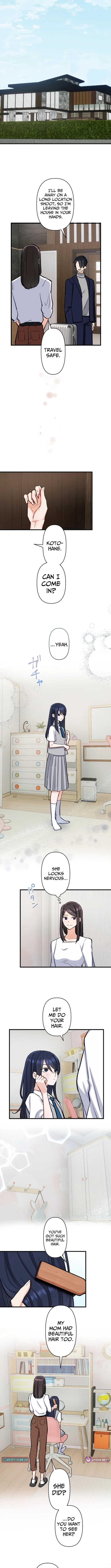 A Gruesome Death for Aiko Kujo Chapter 44 – Page 8