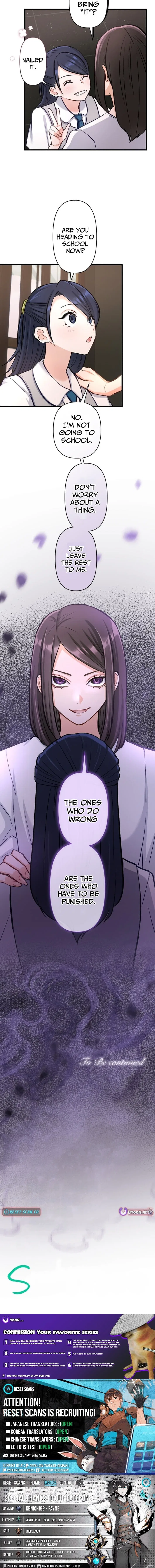 A Gruesome Death for Aiko Kujo Chapter 44 – Page 11