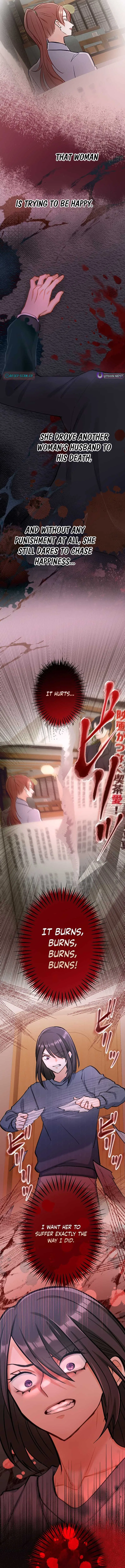 A Gruesome Death for Aiko Kujo Chapter 43 – Page 5