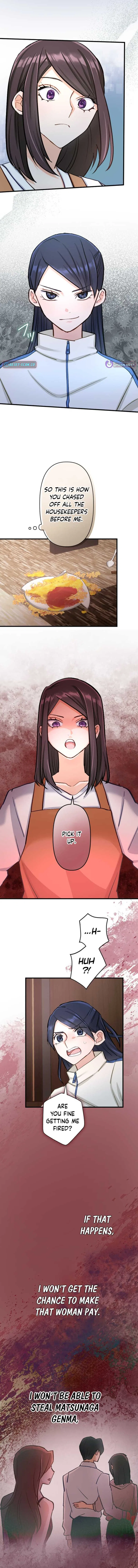 A Gruesome Death for Aiko Kujo Chapter 43 – Page 11