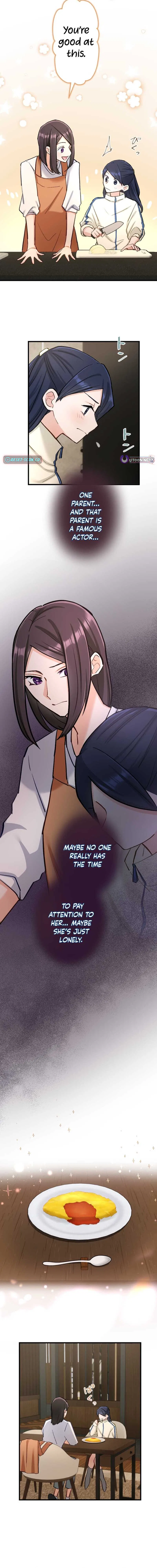 A Gruesome Death for Aiko Kujo Chapter 43 – Page 14