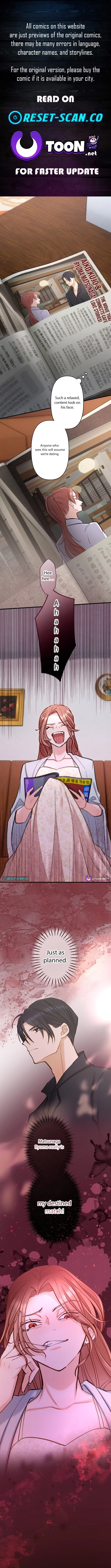 A Gruesome Death for Aiko Kujo Chapter 41 – Page 2