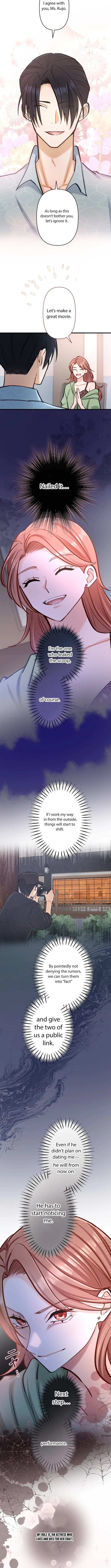 A Gruesome Death for Aiko Kujo Chapter 41 – Page 4