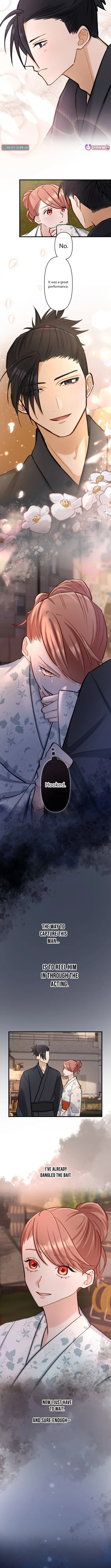 A Gruesome Death for Aiko Kujo Chapter 41 – Page 8
