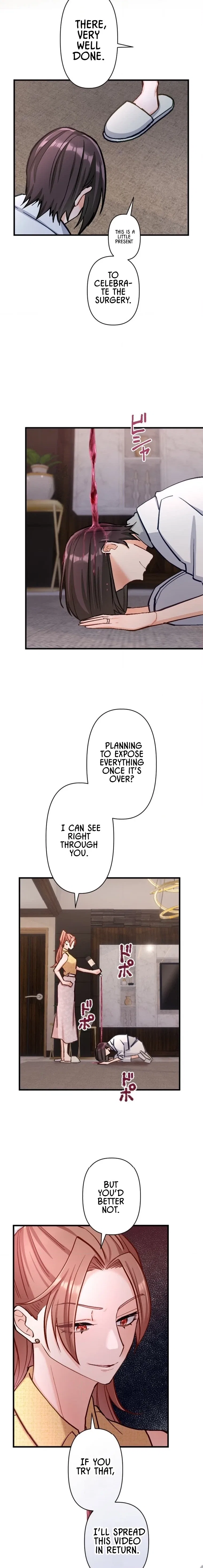 A Gruesome Death for Aiko Kujo Chapter 39 – Page 4
