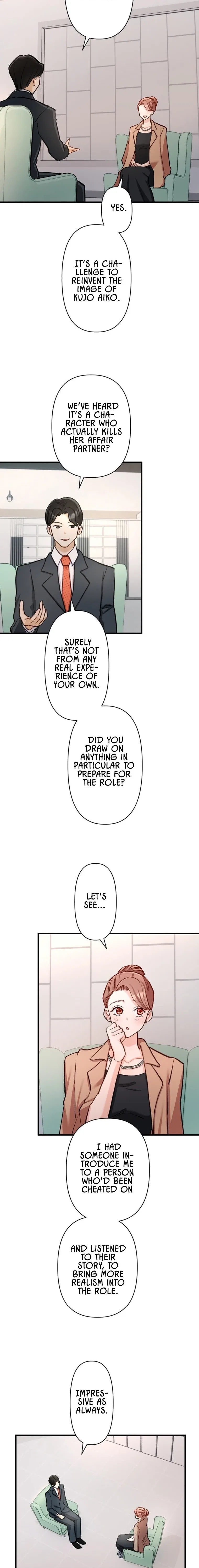 A Gruesome Death for Aiko Kujo Chapter 39 – Page 12