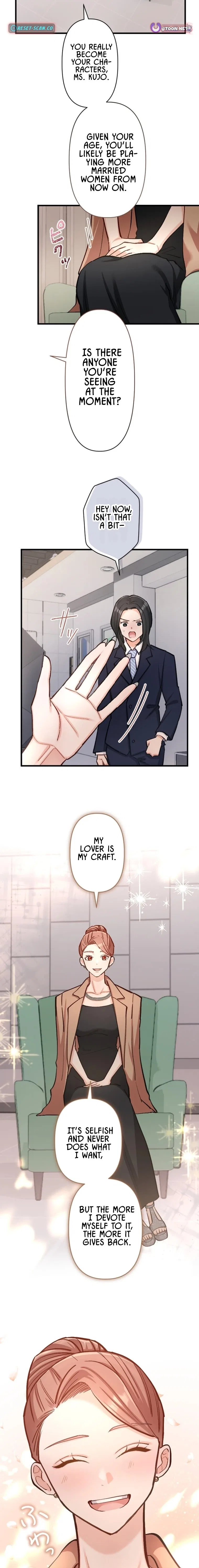 A Gruesome Death for Aiko Kujo Chapter 39 – Page 13