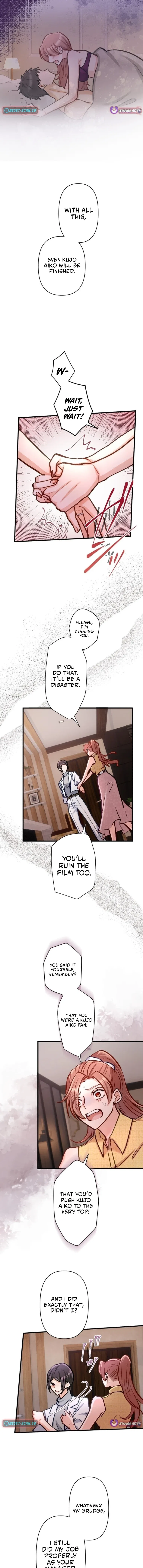 A Gruesome Death for Aiko Kujo Chapter 35 – Page 8