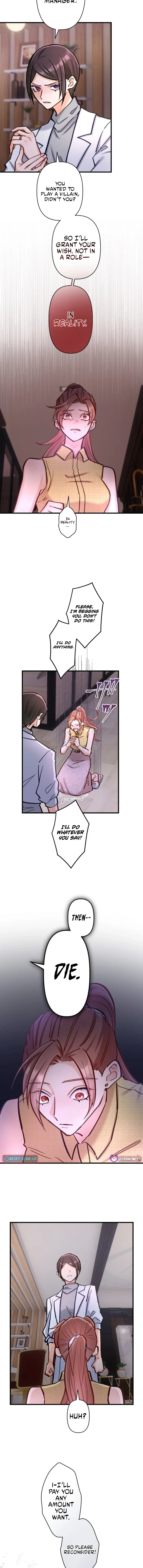 A Gruesome Death for Aiko Kujo Chapter 35 – Page 9