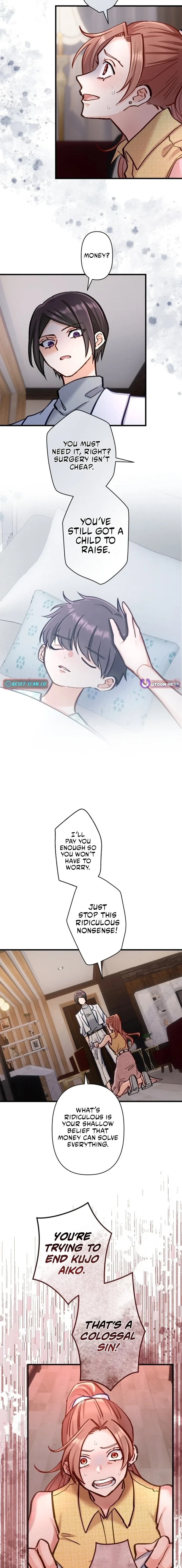 A Gruesome Death for Aiko Kujo Chapter 35 – Page 10