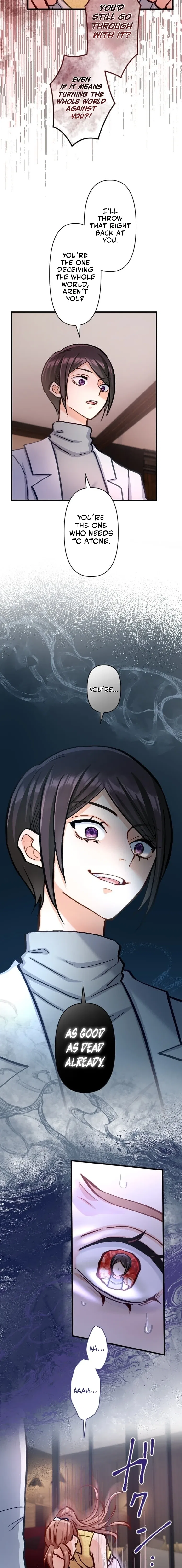 A Gruesome Death for Aiko Kujo Chapter 35 – Page 11