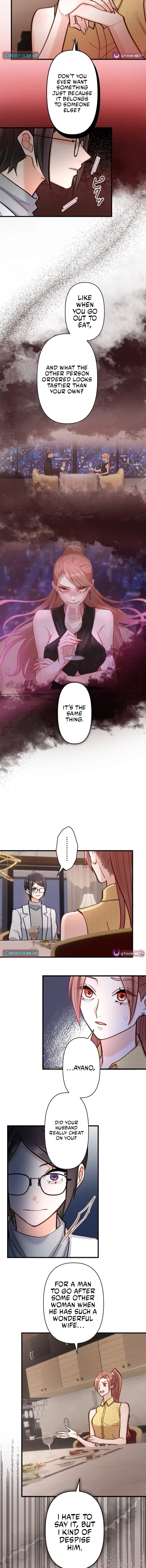 A Gruesome Death for Aiko Kujo Chapter 34 – Page 3