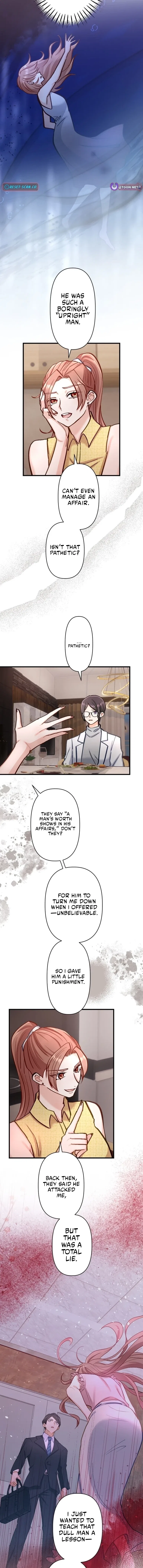 A Gruesome Death for Aiko Kujo Chapter 34 – Page 6