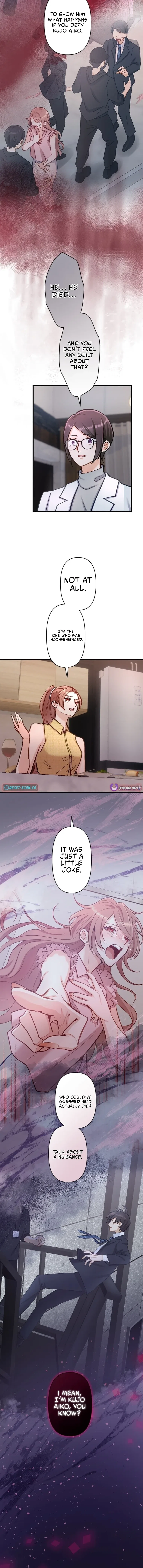 A Gruesome Death for Aiko Kujo Chapter 34 – Page 7