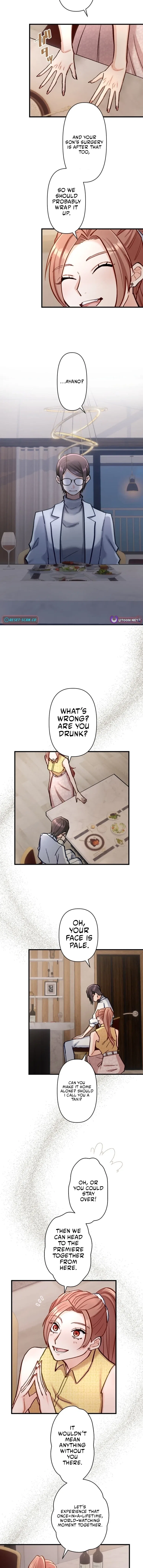 A Gruesome Death for Aiko Kujo Chapter 34 – Page 9