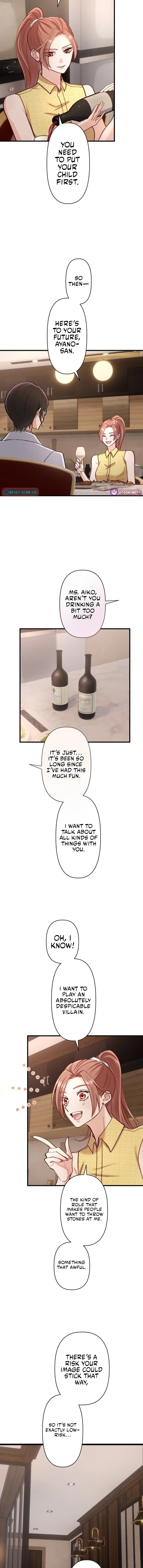 A Gruesome Death for Aiko Kujo Chapter 33 – Page 4