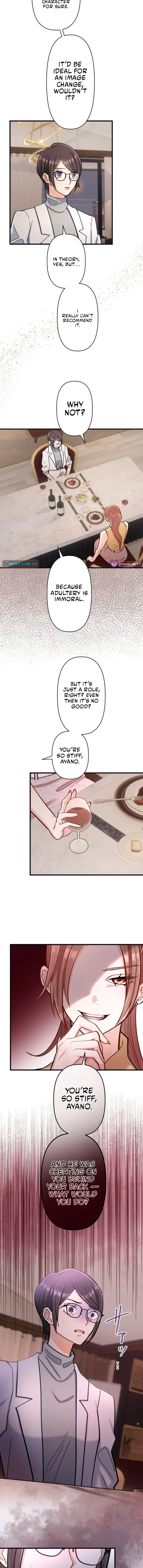 A Gruesome Death for Aiko Kujo Chapter 33 – Page 6