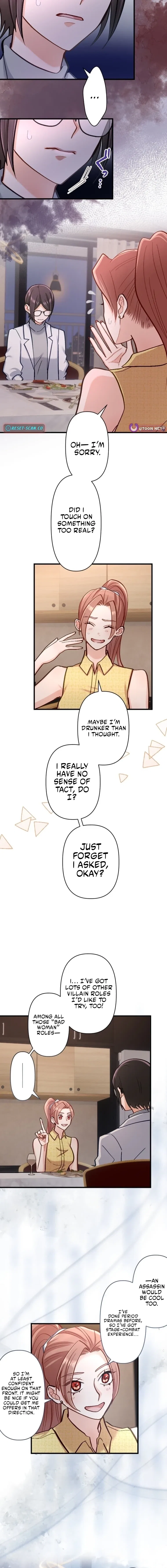 A Gruesome Death for Aiko Kujo Chapter 33 – Page 7