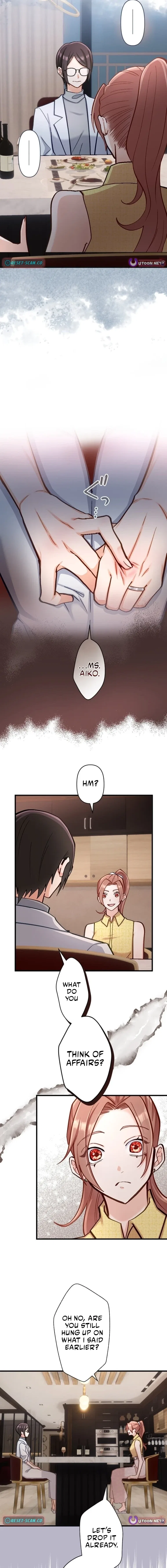A Gruesome Death for Aiko Kujo Chapter 33 – Page 8